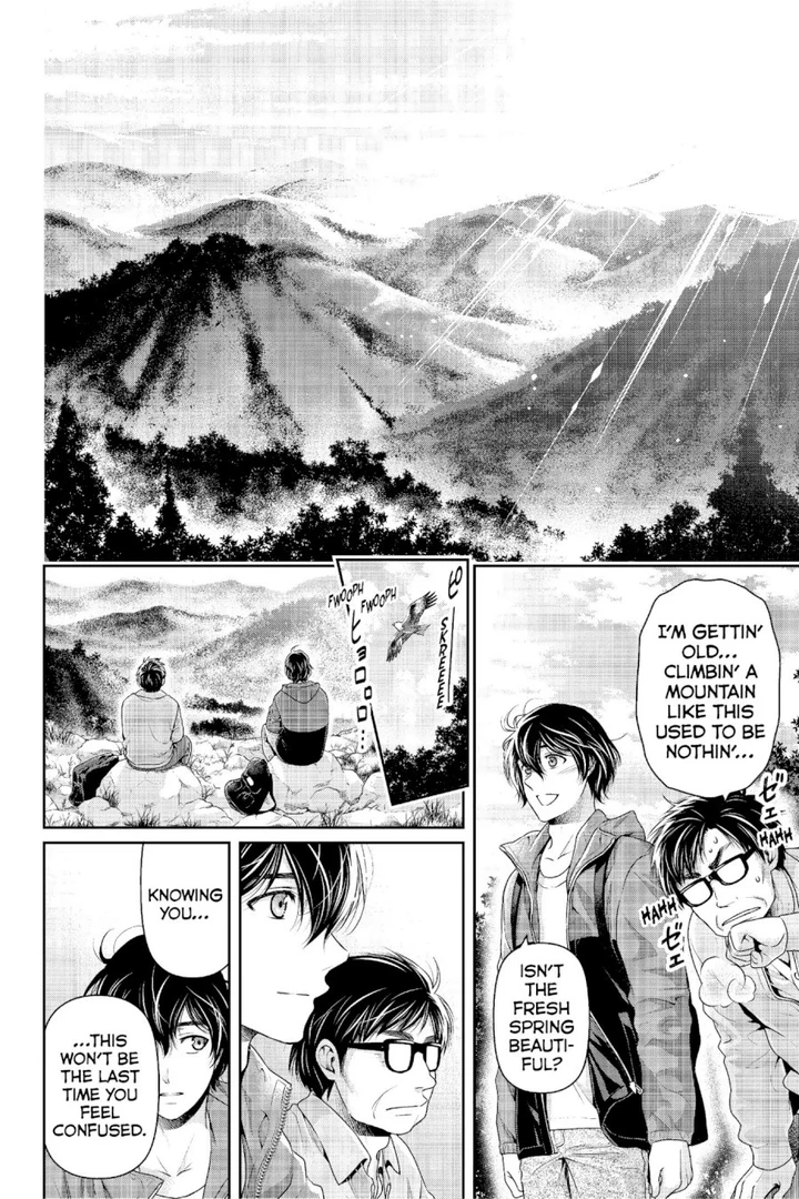 Domestic na Kanojo Chapter 232 page 14