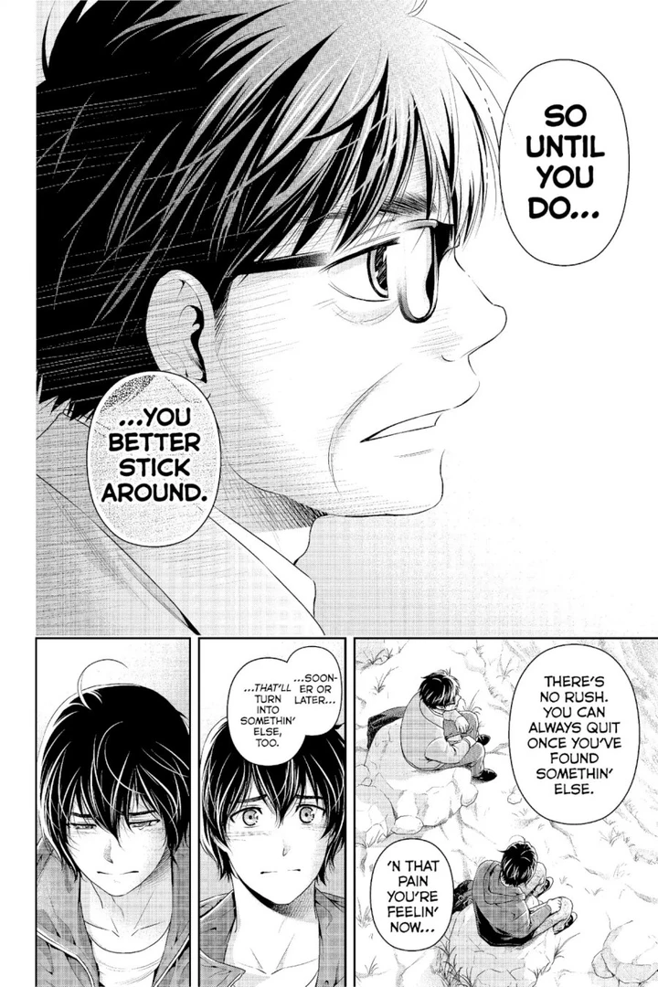 Domestic na Kanojo Chapter 232 page 16