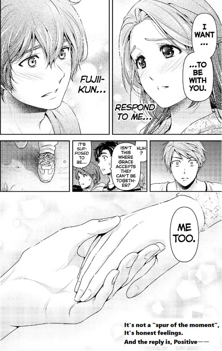 Domestic na Kanojo Chapter 235 page 17