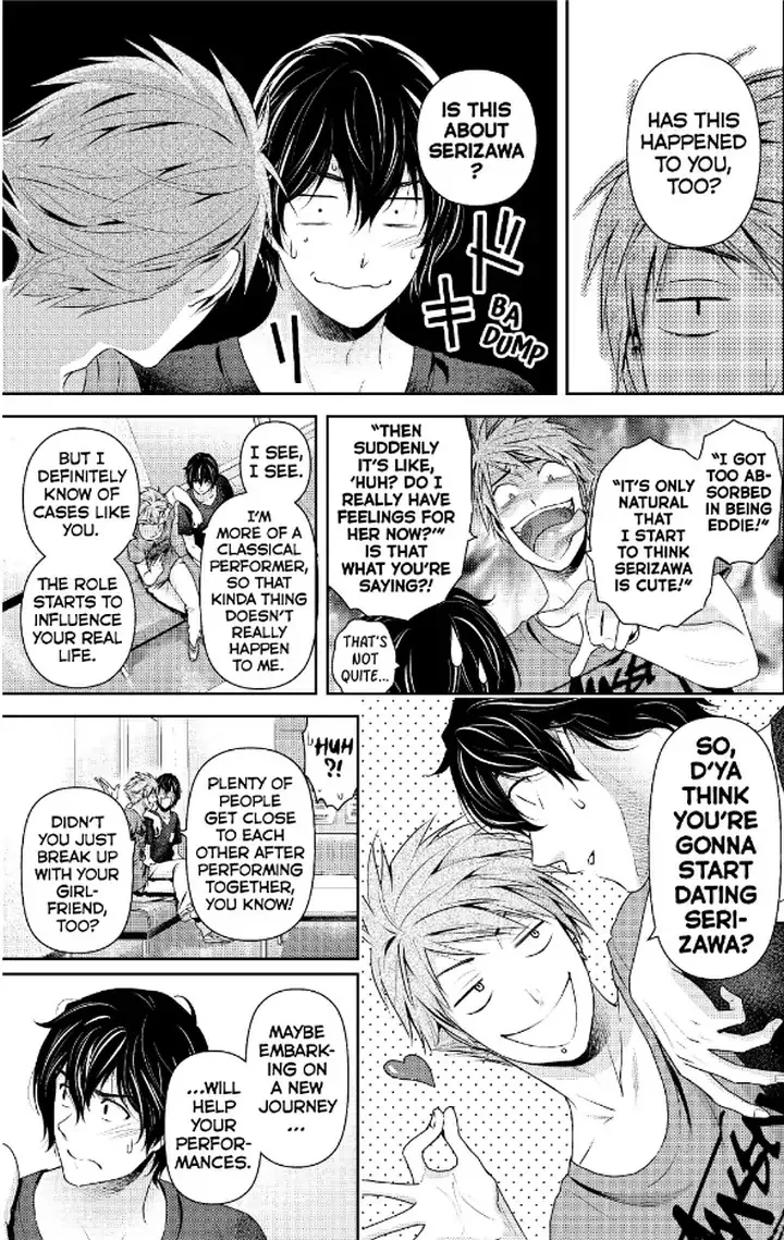 Domestic na Kanojo Chapter 235 page 7