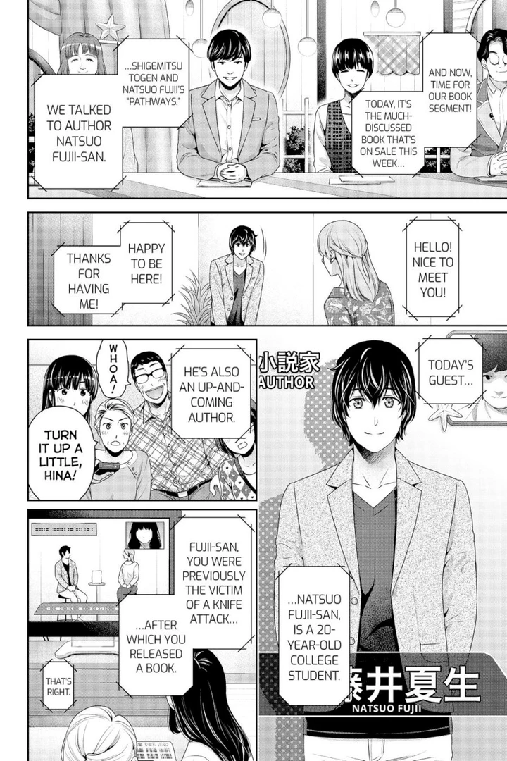 Domestic na Kanojo Chapter 264 page 10
