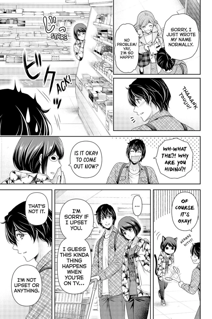 Domestic na Kanojo Chapter 264 page 15