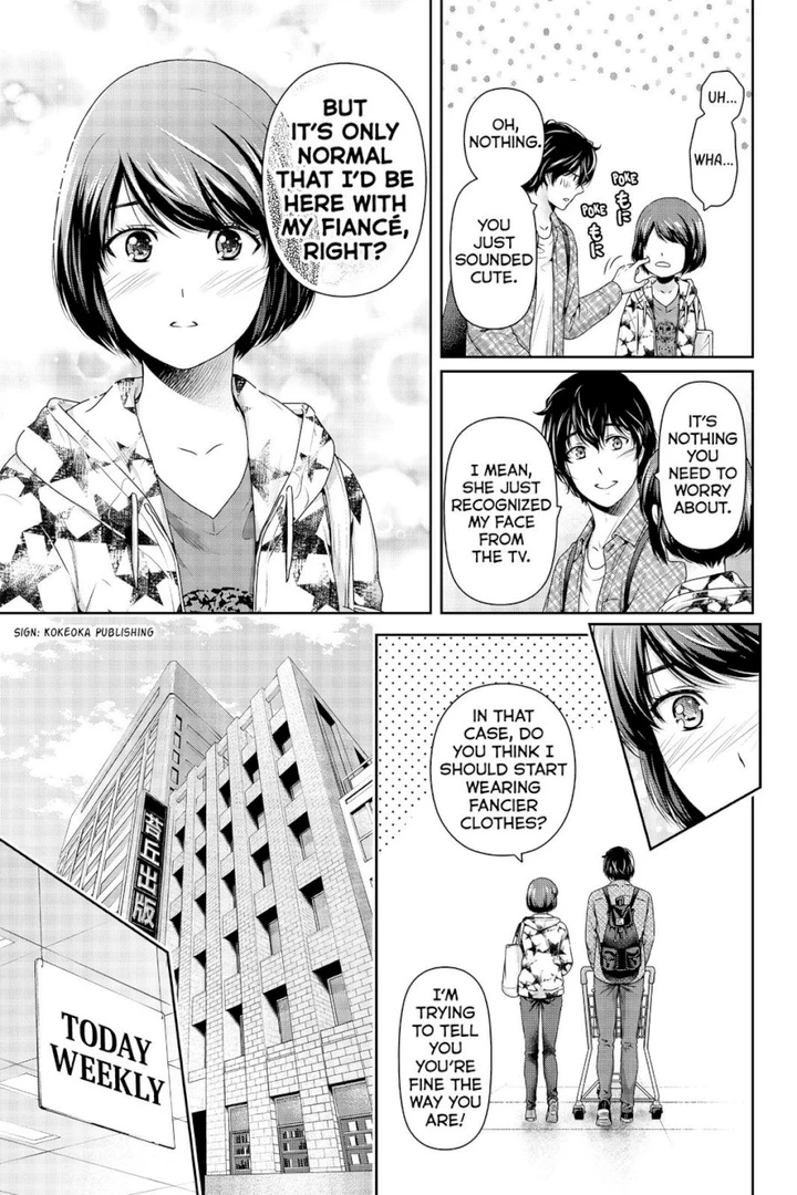Domestic na Kanojo Chapter 264 page 17