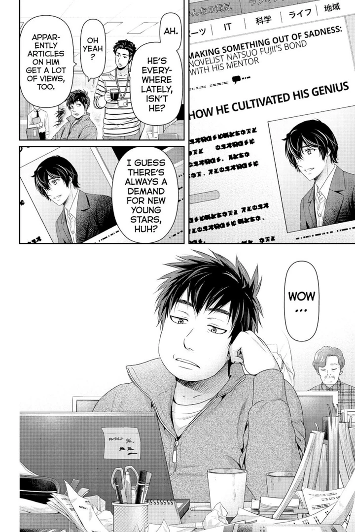 Domestic na Kanojo Chapter 264 page 18