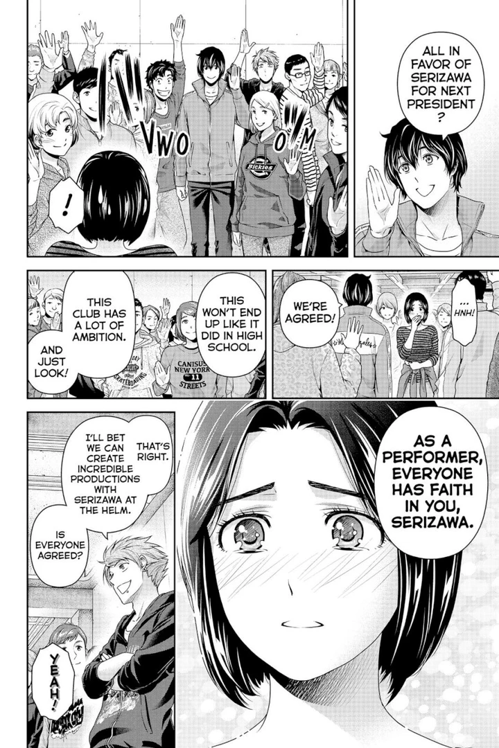 Domestic na Kanojo Chapter 264 page 4