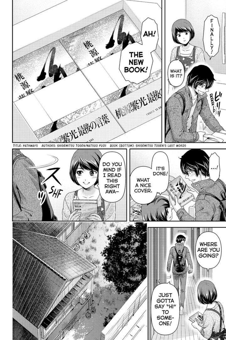 Domestic na Kanojo Chapter 264 page 6