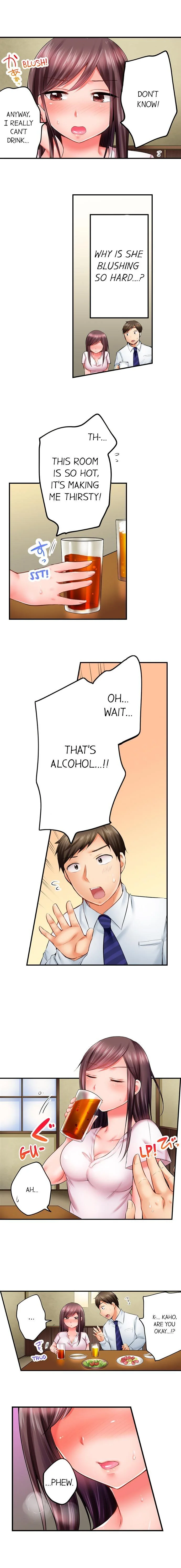 Drunk and Wet Chapter 1 page 5