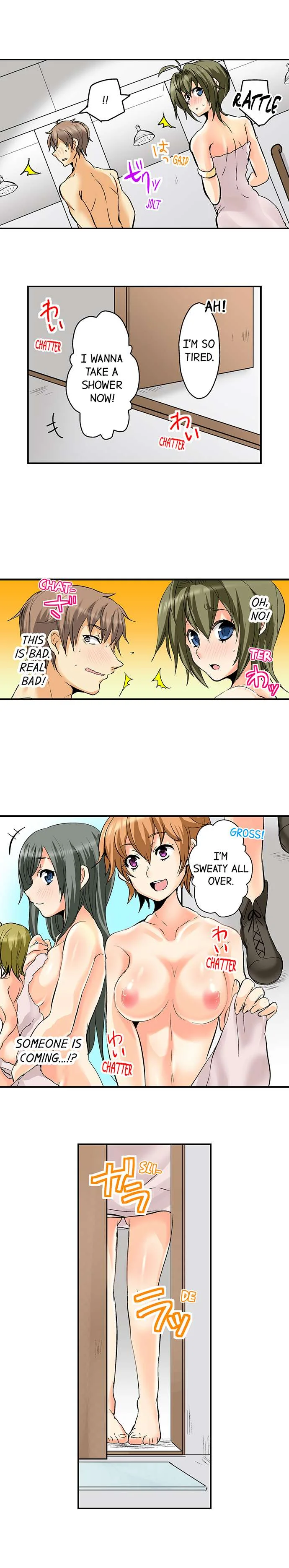 If I Don’t Fuck Them, I’ll Die Chapter 8 page 2