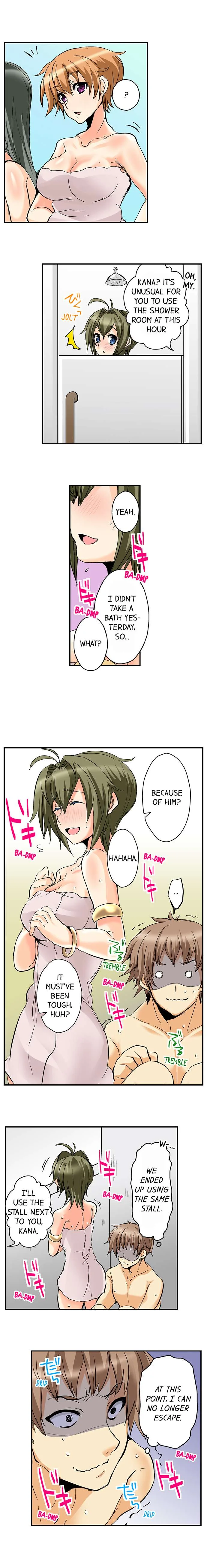 If I Don’t Fuck Them, I’ll Die Chapter 8 page 3