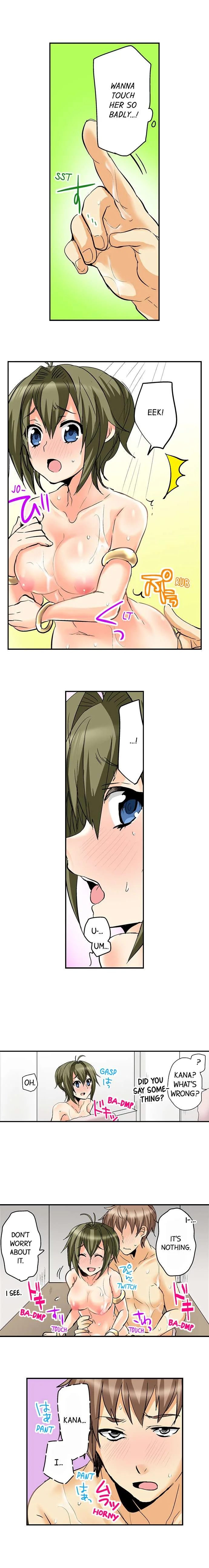 If I Don’t Fuck Them, I’ll Die Chapter 8 page 5