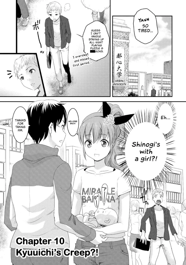 Chichi no Jikan Chapter 10 page 0