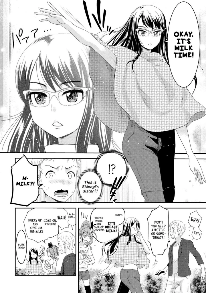Chichi no Jikan Chapter 10 page 5