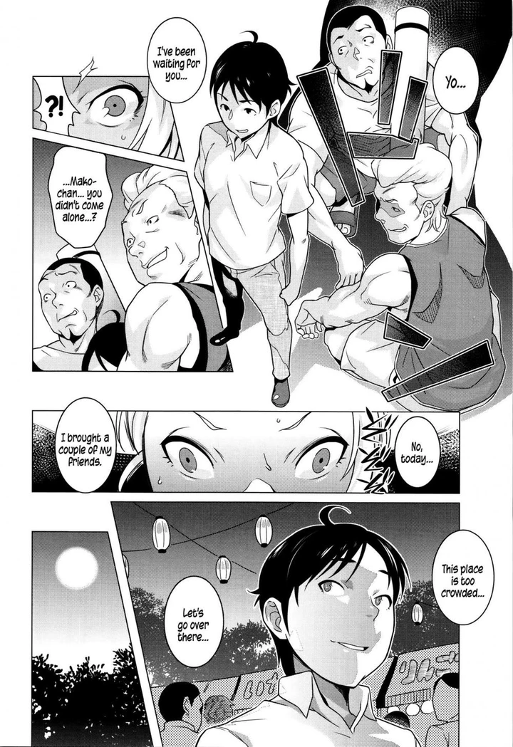 Horny! Cheeky JK Chapter 2 page 11