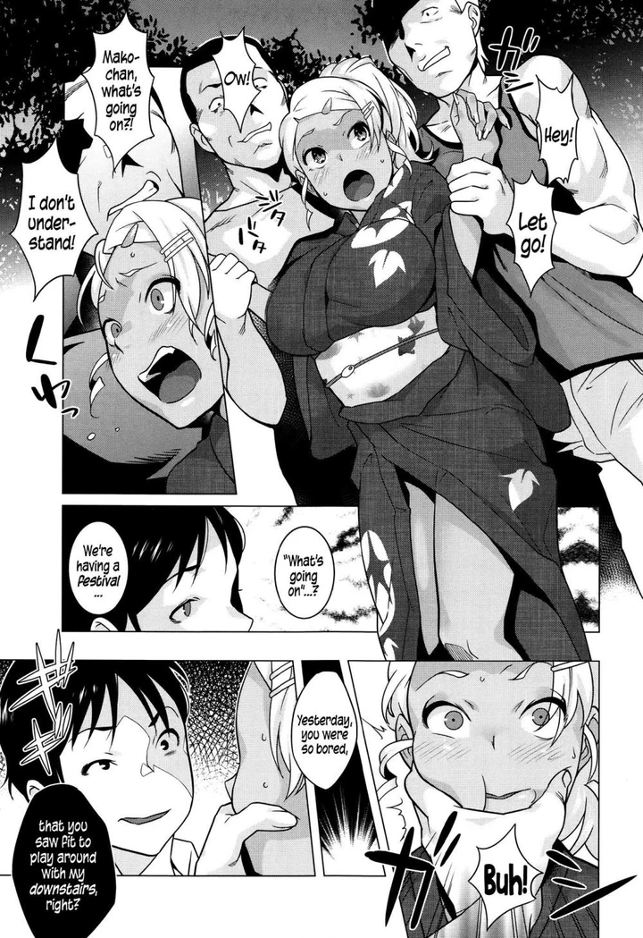 Horny! Cheeky JK Chapter 2 page 12