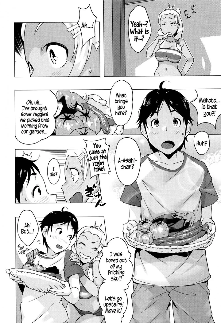 Horny! Cheeky JK Chapter 2 page 1