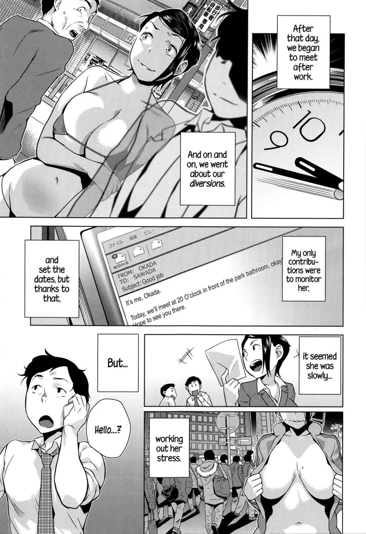 Horny! Cheeky JK Chapter 10 page 10