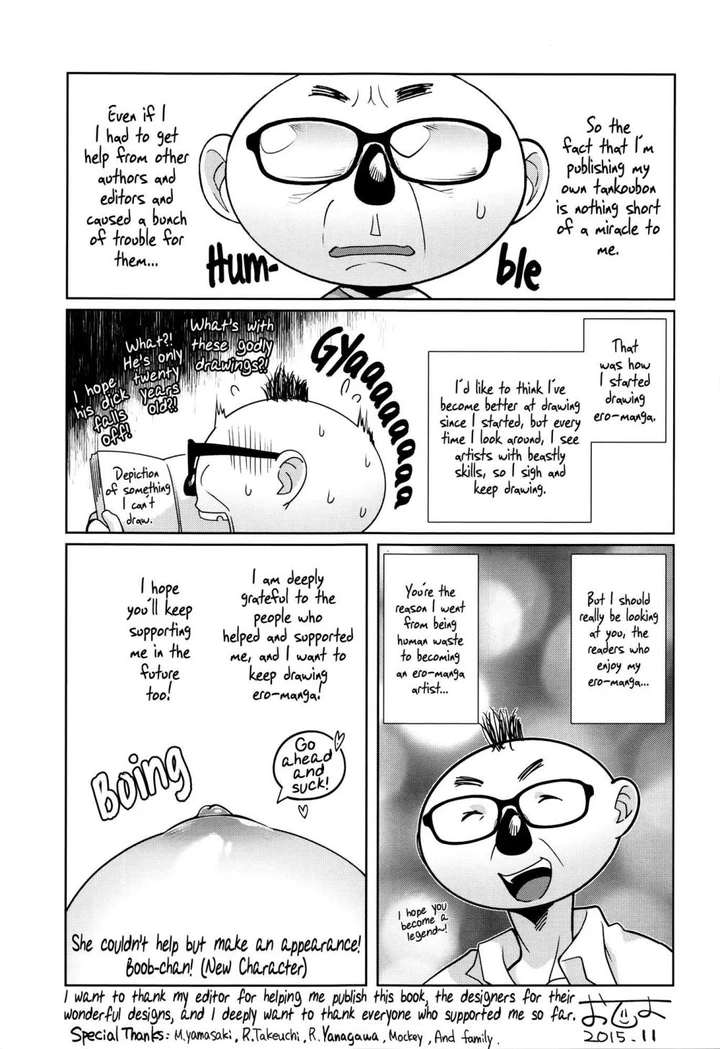 Horny! Cheeky JK Chapter 10 page 21