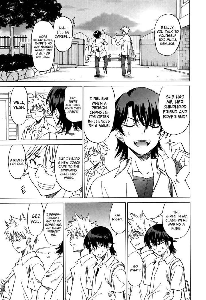 Joshikousei no Koshitsuki Chapter 7 page 2