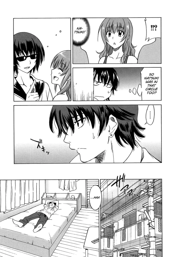 Joshikousei no Koshitsuki Chapter 7 page 4