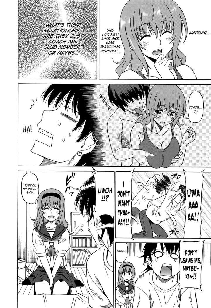 Joshikousei no Koshitsuki Chapter 7 page 5