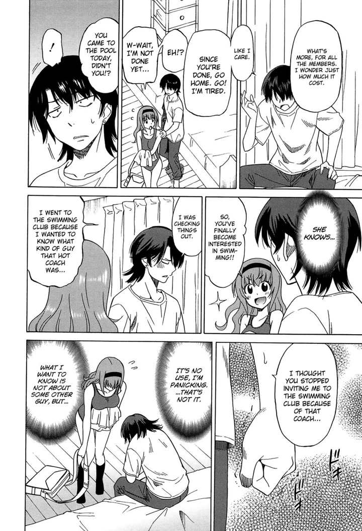 Joshikousei no Koshitsuki Chapter 7 page 7