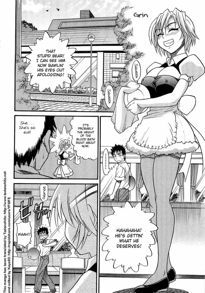 My SISTER Chapter 8 page 0