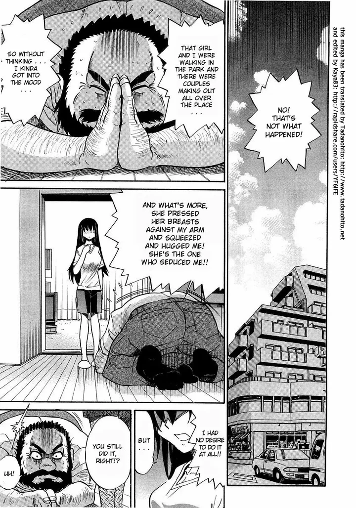 My SISTER Chapter 8 page 17