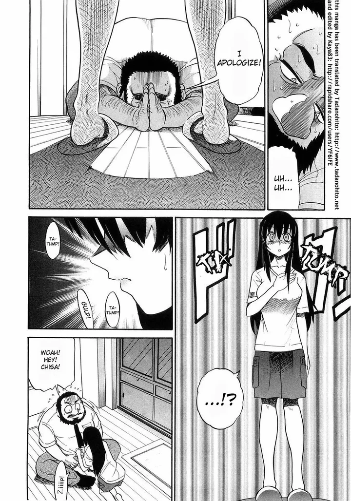 My SISTER Chapter 8 page 18