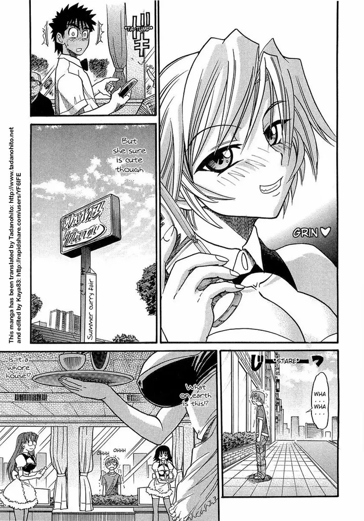 My SISTER Chapter 8 page 1