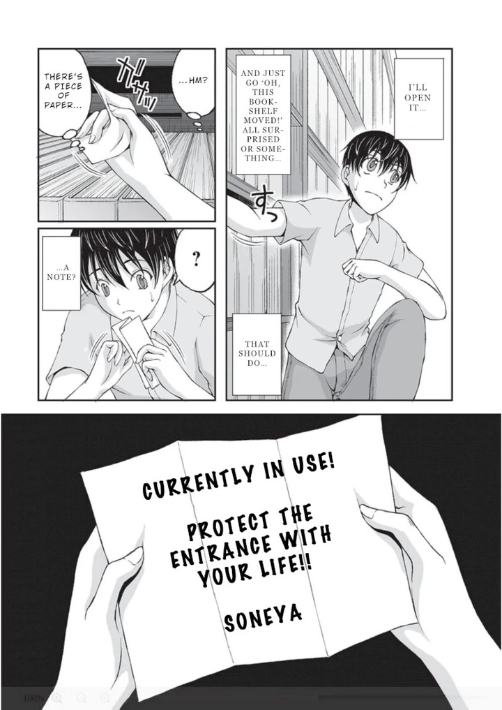 Hidden Room Chapter 7 page 10