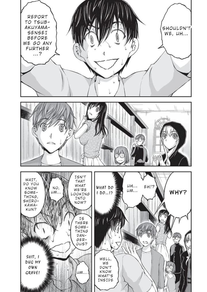 Hidden Room Chapter 7 page 13