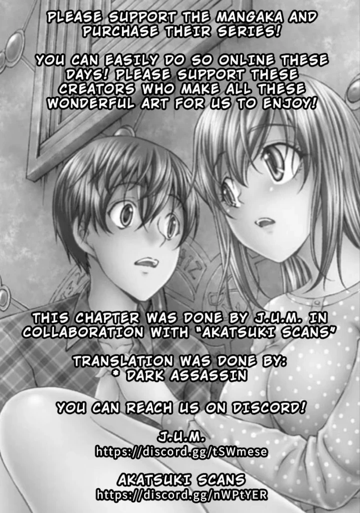 Hidden Room Chapter 7 page 22