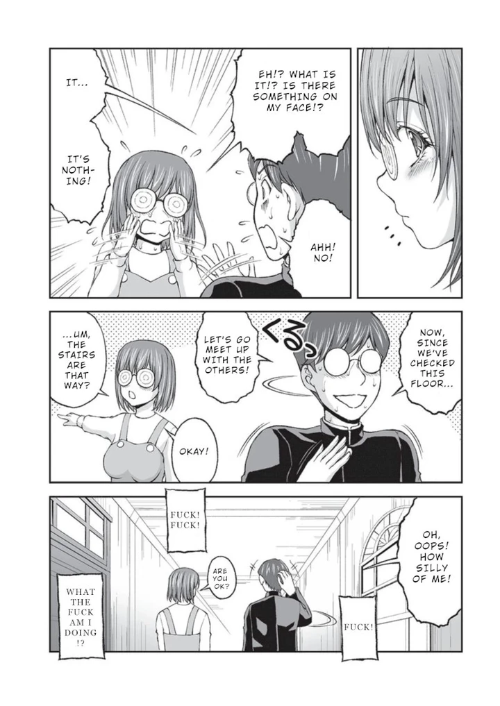 Hidden Room Chapter 7 page 3