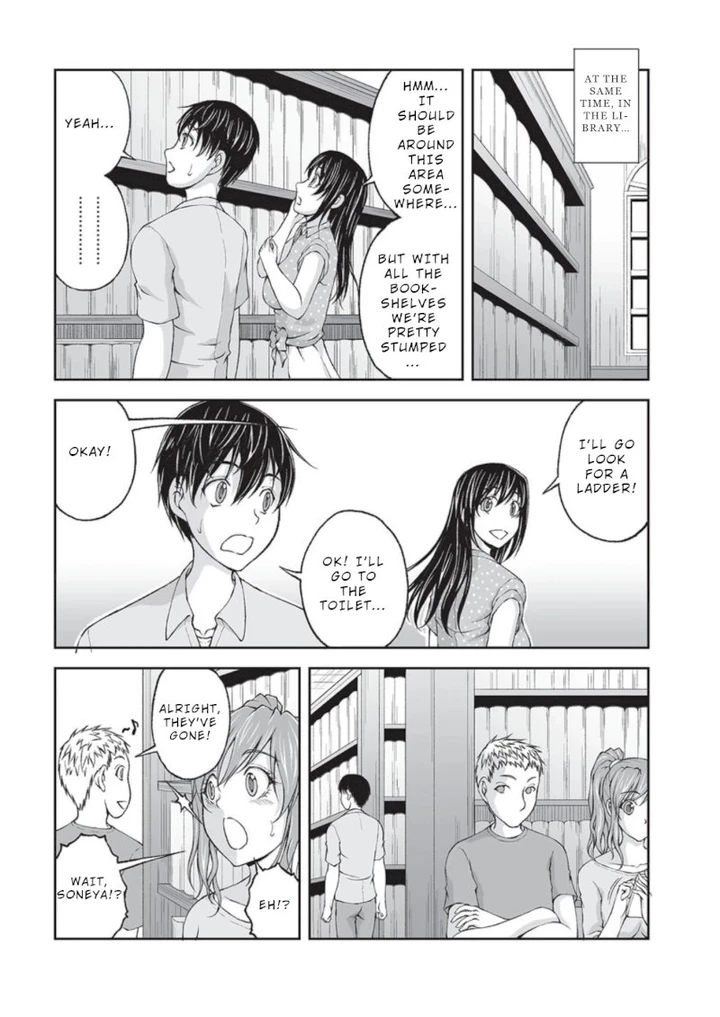 Hidden Room Chapter 7 page 4