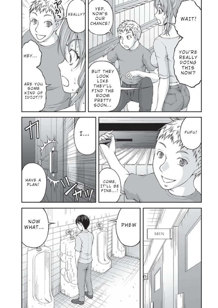 Hidden Room Chapter 7 page 5
