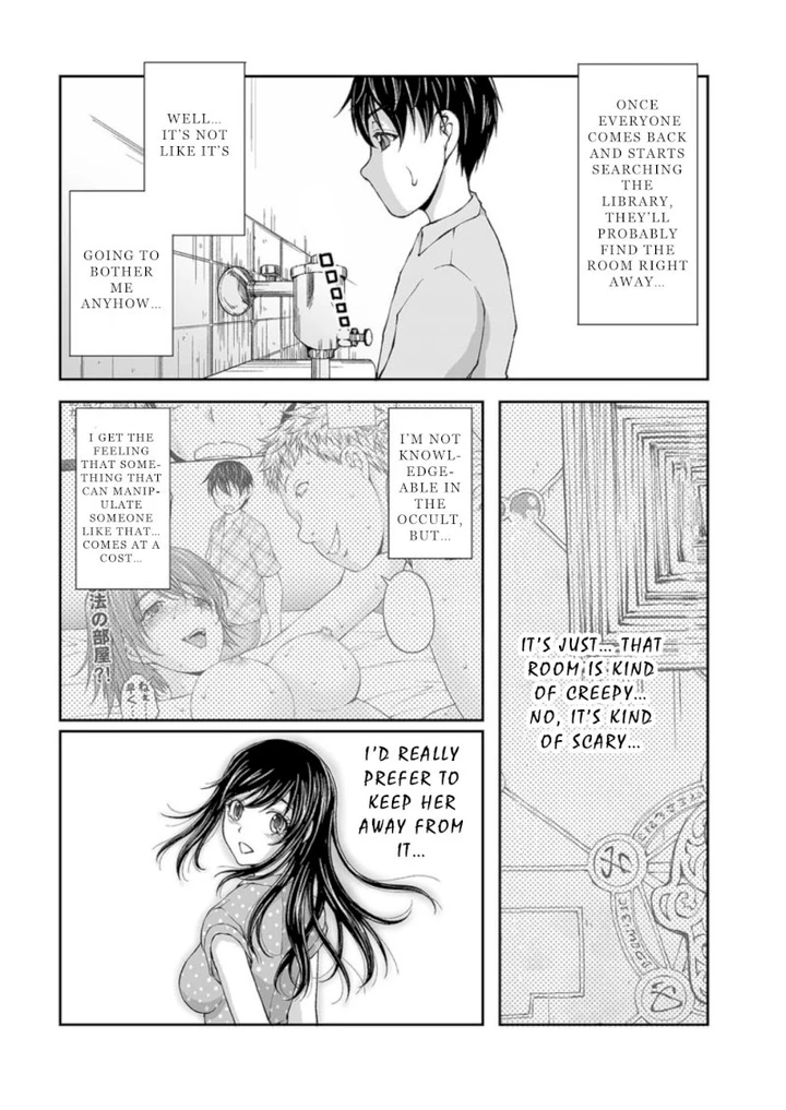 Hidden Room Chapter 7 page 6