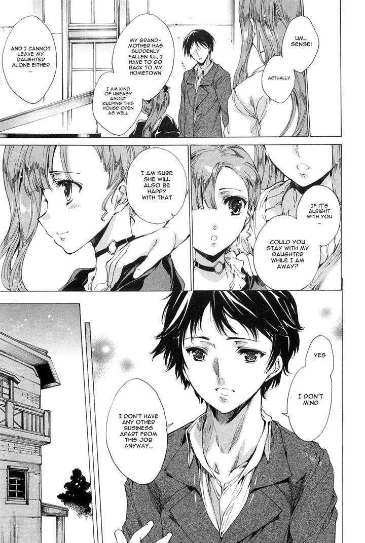 Chains of Lust – NTR Girlfriend Chapter 11 page 2