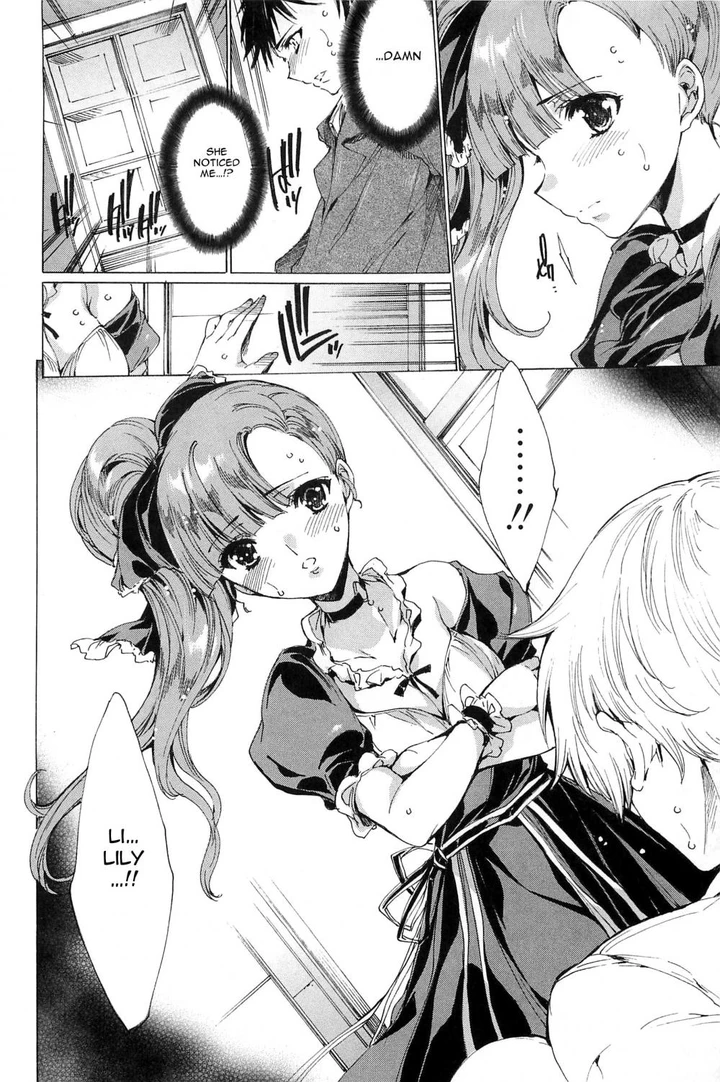 Chains of Lust – NTR Girlfriend Chapter 11 page 7