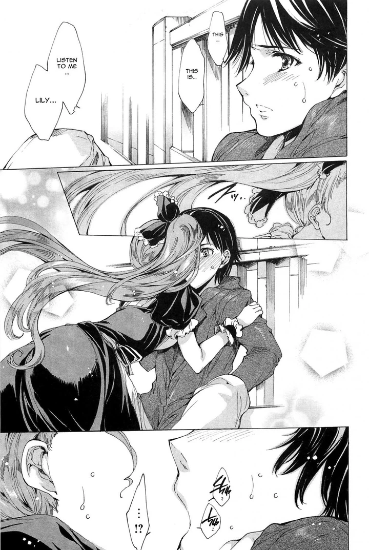 Chains of Lust – NTR Girlfriend Chapter 11 page 8