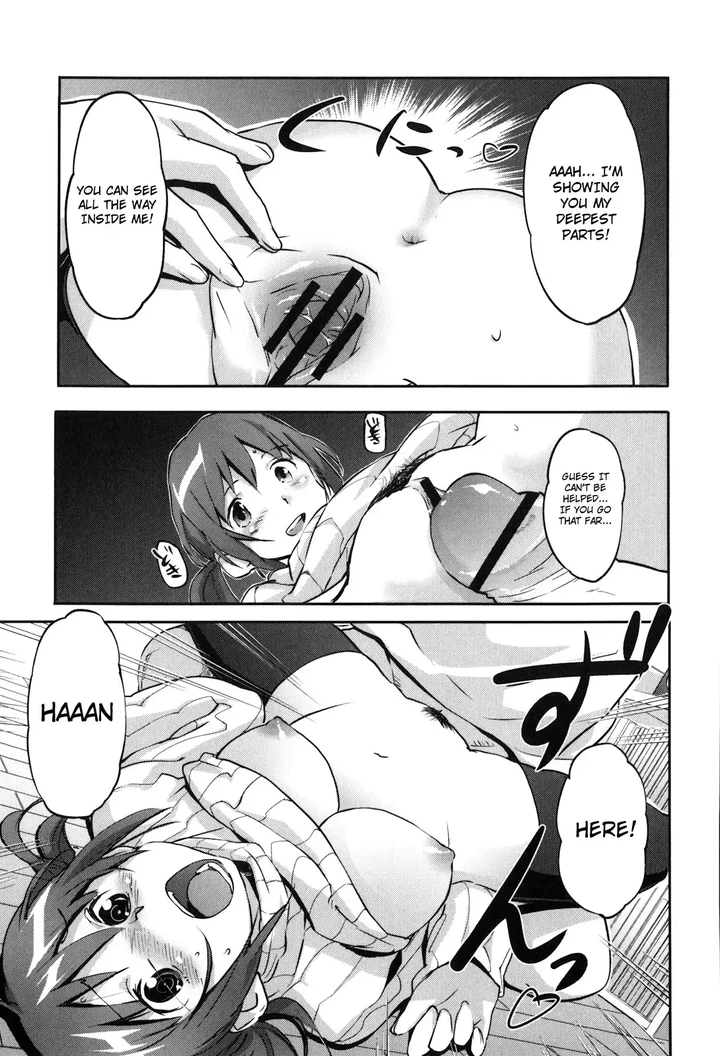 Puru Puru Milk Pudding Chapter 5 page 12