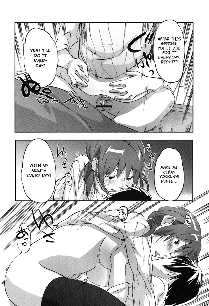 Puru Puru Milk Pudding Chapter 5 page 16
