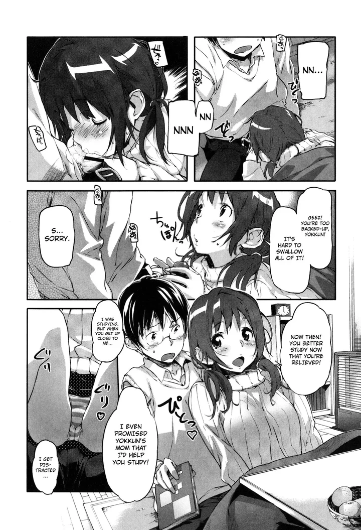Puru Puru Milk Pudding Chapter 5 page 1