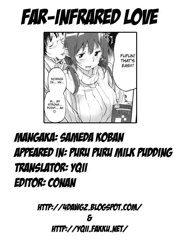 Puru Puru Milk Pudding Chapter 5 page 20