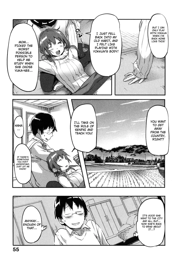 Puru Puru Milk Pudding Chapter 5 page 2