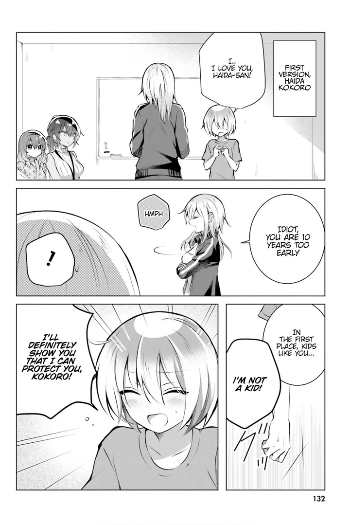 Kasshoku Henshuu–san to Shota Mangaka Chapter 13 page 10