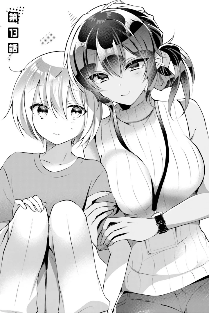 Kasshoku Henshuu–san to Shota Mangaka Chapter 13 page 3