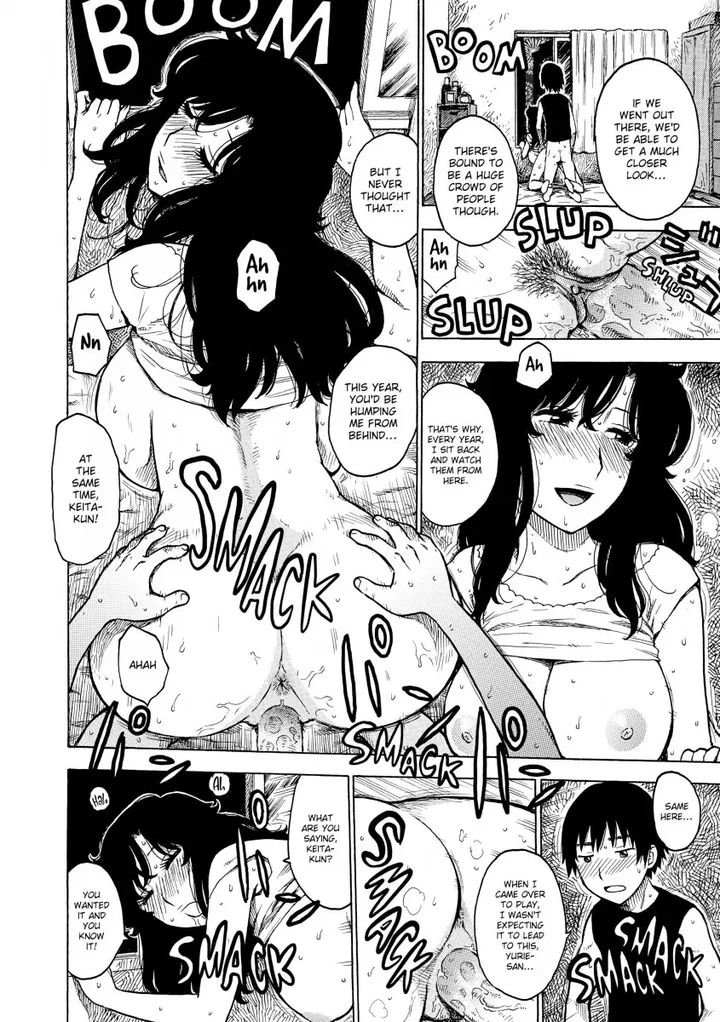 Another’s Wife Chapter 8 page 1