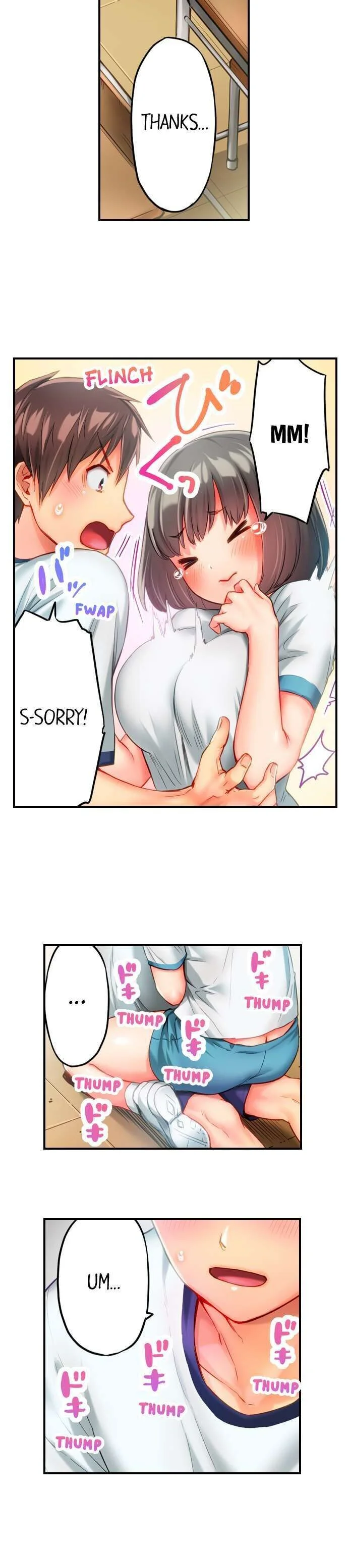 This Slouching Girl’s Nipples are So Sensitive! Chapter 2 page 13