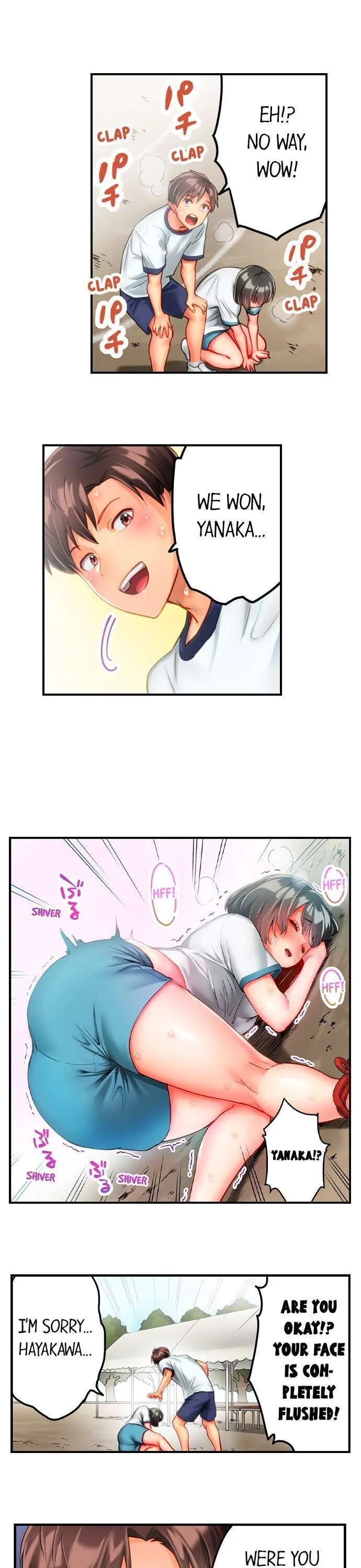 This Slouching Girl’s Nipples are So Sensitive! Chapter 2 page 1