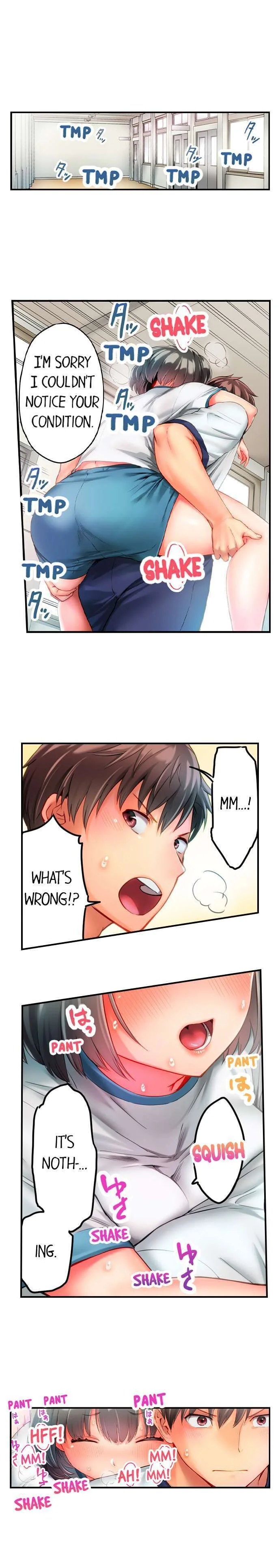This Slouching Girl’s Nipples are So Sensitive! Chapter 2 page 3